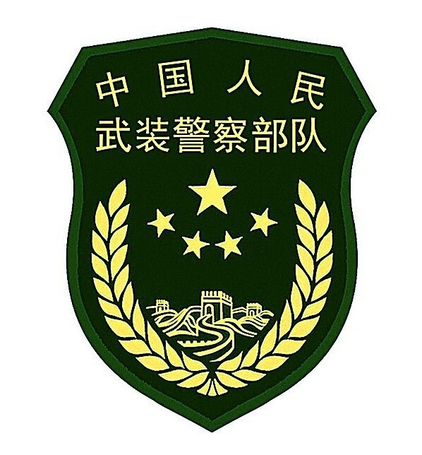 武警云南省總隊三級網(wǎng)設(shè)備采購項目